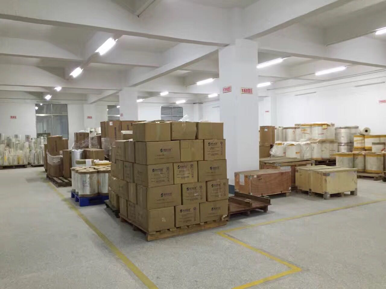 高溫蒸煮袋|鋁箔袋|高阻隔食品包裝袋|易撕卷膜