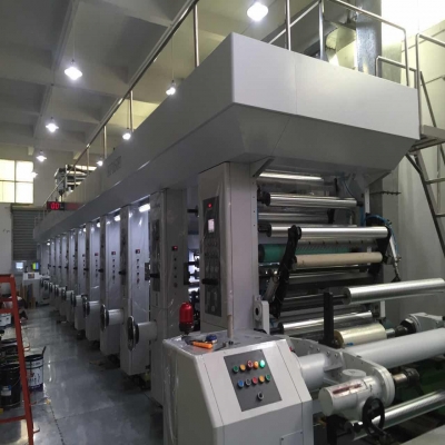 9色高速凹版電腦印刷機